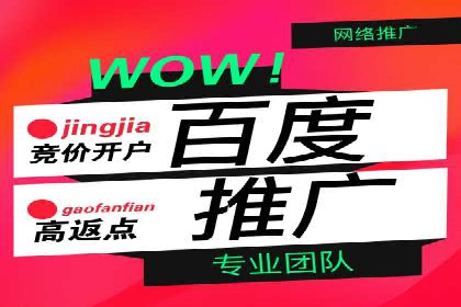 今日头条广告案例：实战经验与优化策略